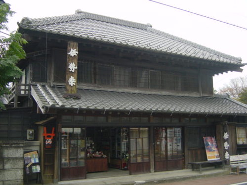 Dsc01967